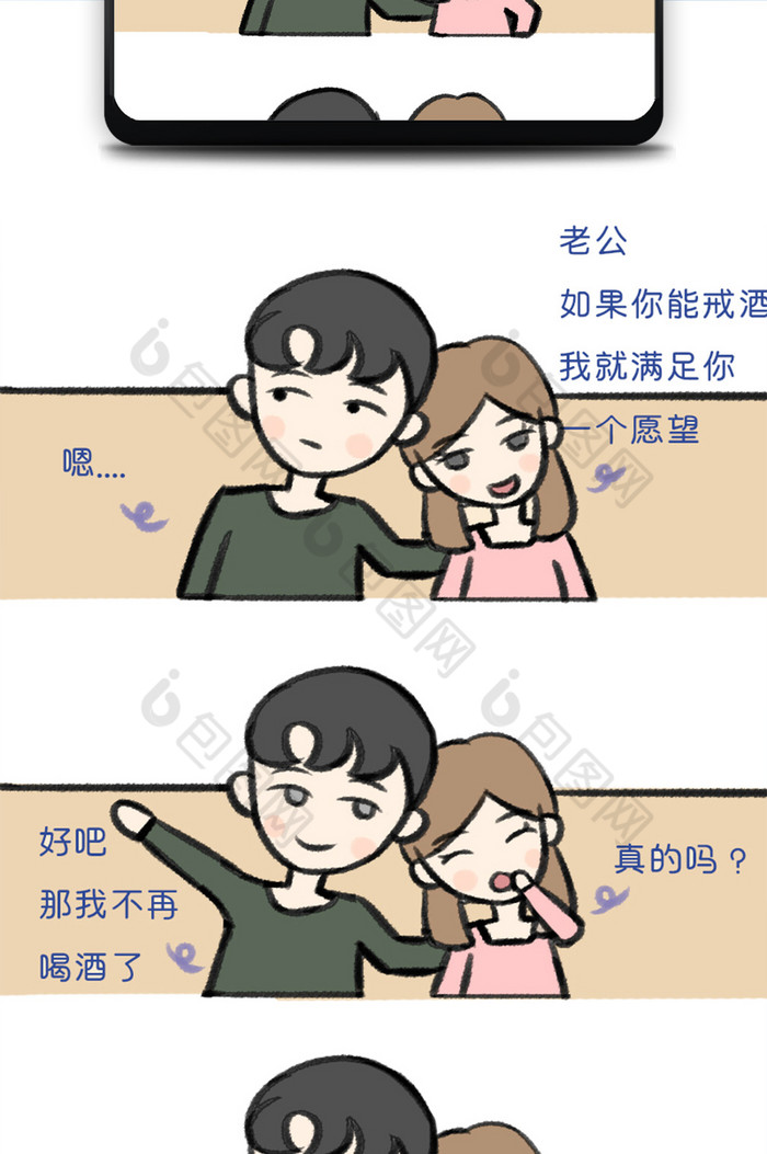 西甲联赛皇马巴萨直播